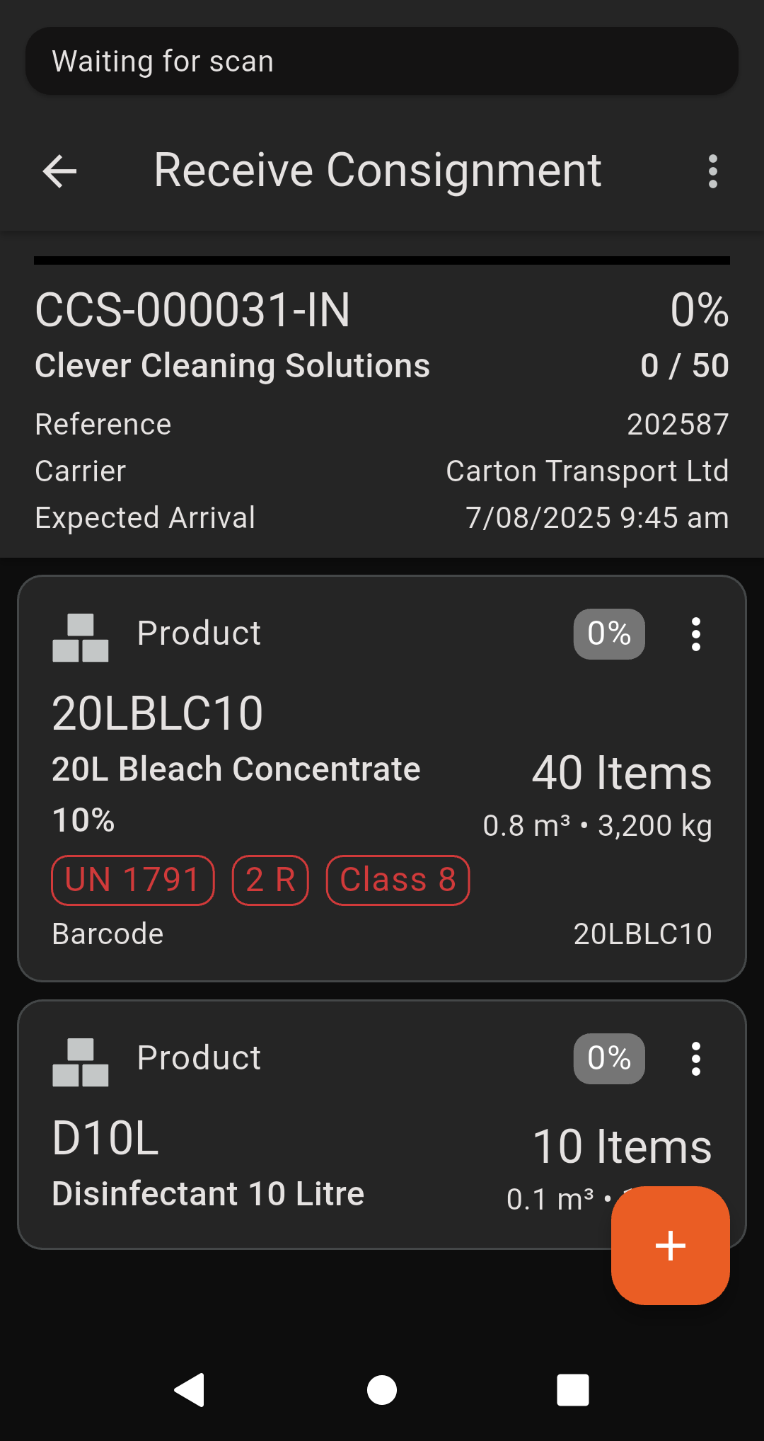 dm receive consignment.png