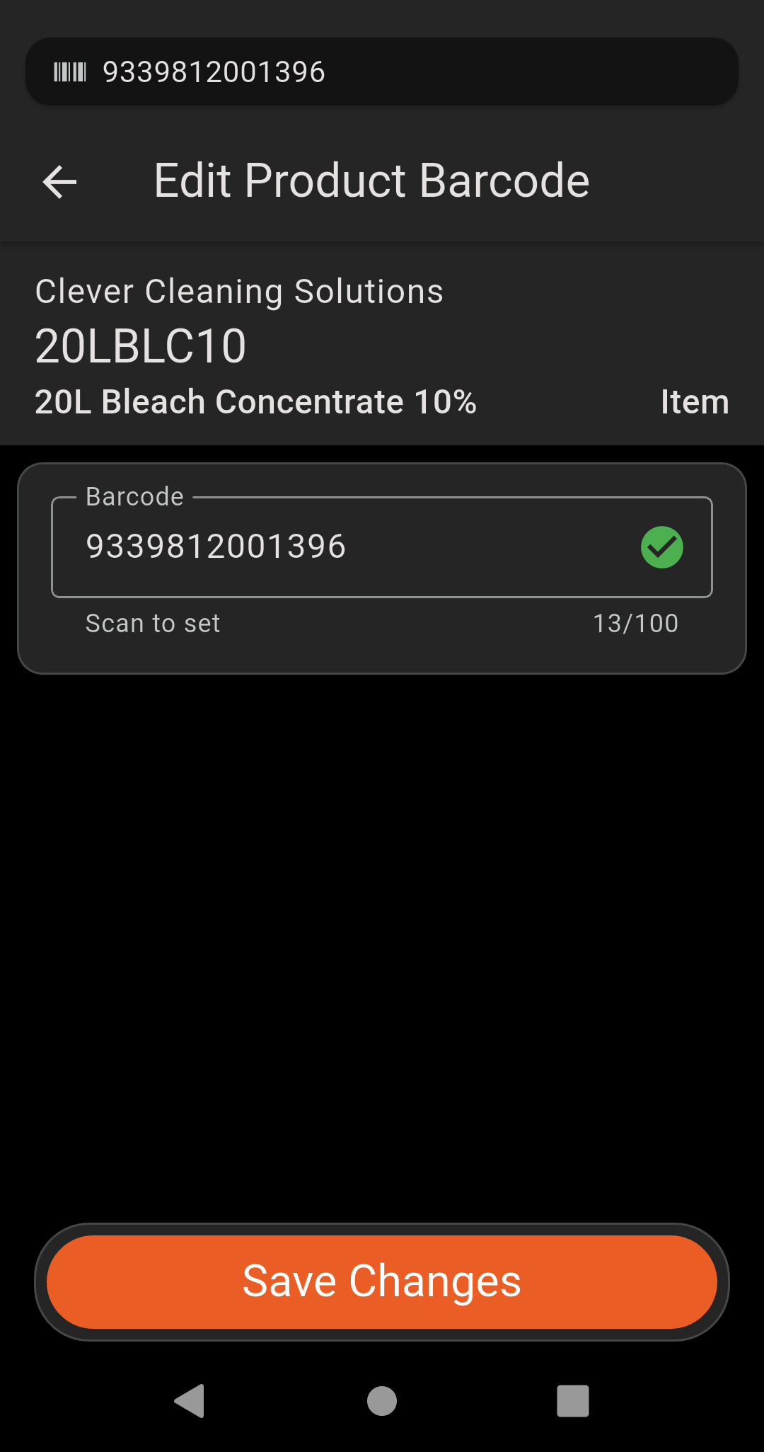 edit product barcode.png